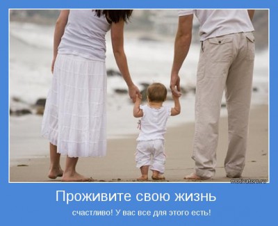 95754678_motivator18844.jpg